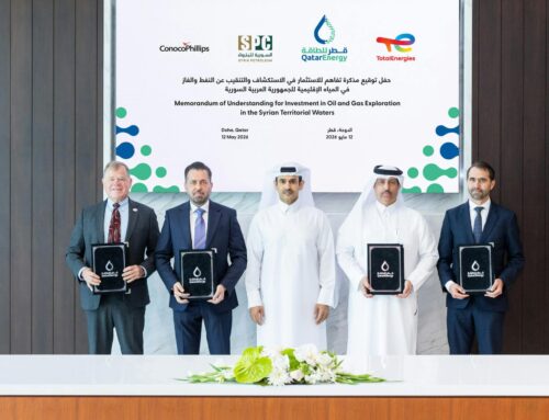 QatarEnergy signs MoU to evaluate oil and gas potential in eastern Mediterranean waters