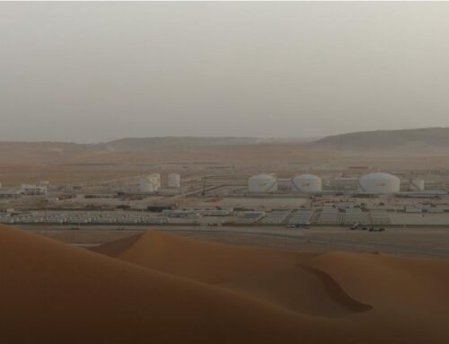 OQEP lets contract for Bisat field expansion project in Oman
